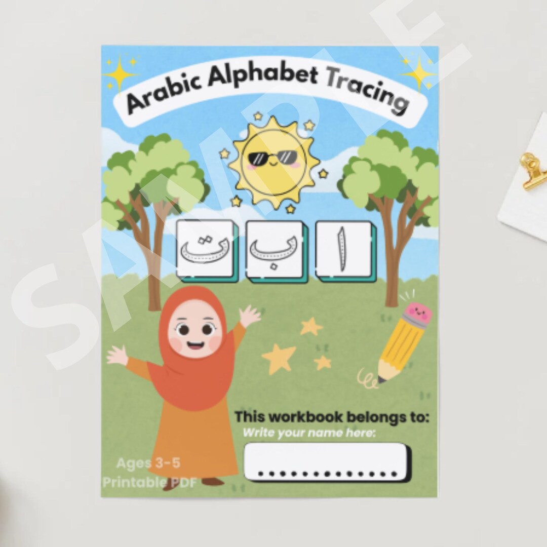 Arabic Alphabet Tracing Workbook for Kids | Printable Arabic Letters