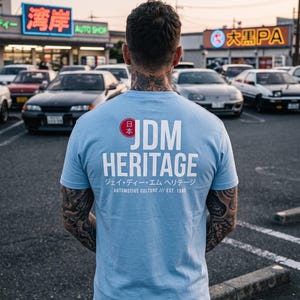 JDM Heritage Shirt, Japanese Streetwear T-Shirt, JDM Minimalist Graphic Tee, Retro Import Car Gift, Japan Tuning Culture Top, Unisex Shirt