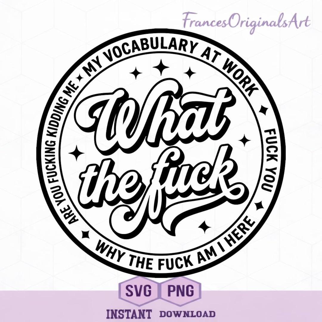 My Vocabulary at Work SVG PNG, Funny Office Quote, Swearing Humor Shirt ...