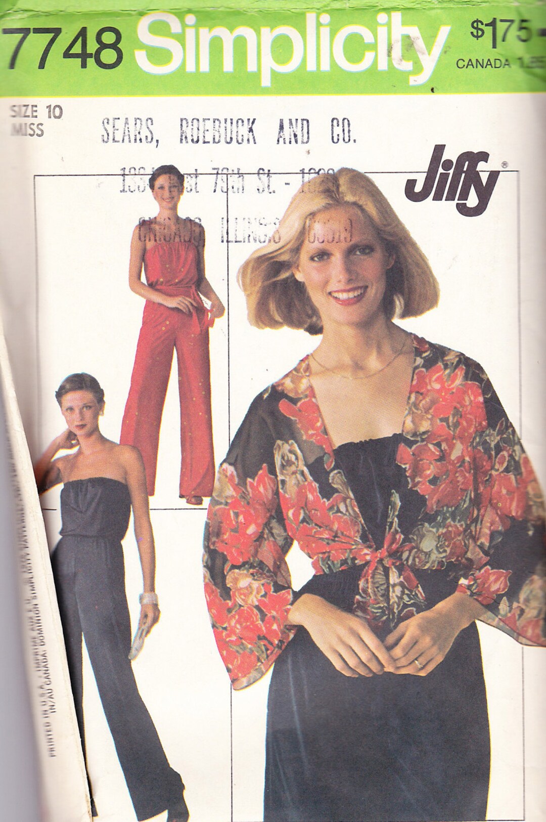 1970s Disco Dancing Strapless Jumpsuit optional Shoulder - Etsy