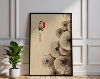 May include: Framed art print featuring a beige background with a cluster of stylized, circular shapes in shades of brown. The artwork includes Japanese characters in black and red. The print is displayed in a black frame.