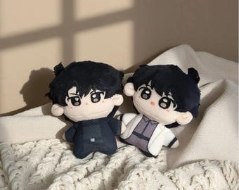 Omniscient Reader's Viewpoint-Kim Dokja 10cm Plush Doll , Yoo