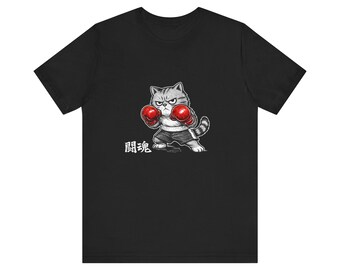 Boksende kat T-shirt, grappige vechtlustige kat, Japanse streetwear