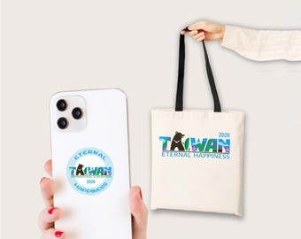 Logo Konwencji Świadków Jehowy na Tajwanie, wieczne szczęście, etykiety na prezenty (plik cyfrowy)