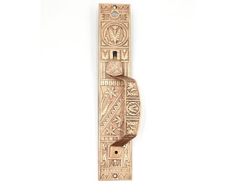 Antique 12.5 in. Bronze Thumb Latch Aesthetic Door Pull