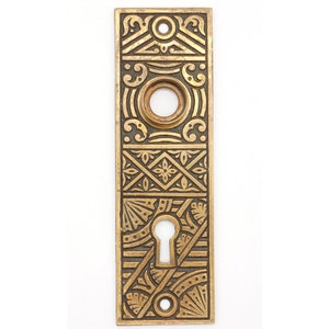 Solidna brązowa 5,25-calowa estetyczna tylna płyta drzwiowa z otworem na klucz