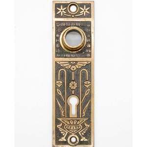 Antique 8 in. Aesthetic Floral Bronze Passage Door Back Plate