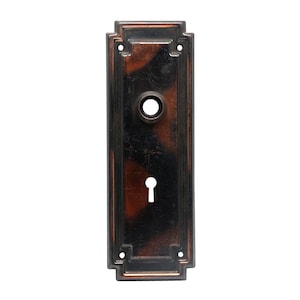 Classic 7.5 in. Steel Keyhole Japan Finish Door Back Plate