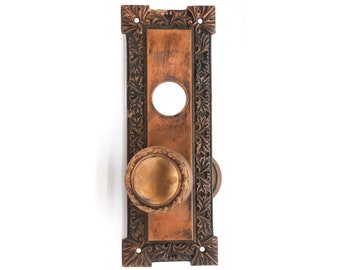 Juego de placa trasera de perillas de puerta de entrada de bronce concéntrico antiguo