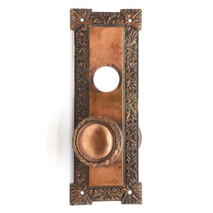 Antique Concentric Bronze Entry Door Knob Set