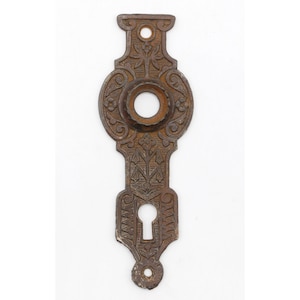 Antique Cast Iron Victorian 5 in. Passage Door Back Plate