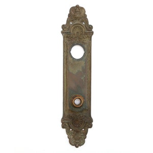 Antique Victorian 13 in Bronze Entry Door Back Plate