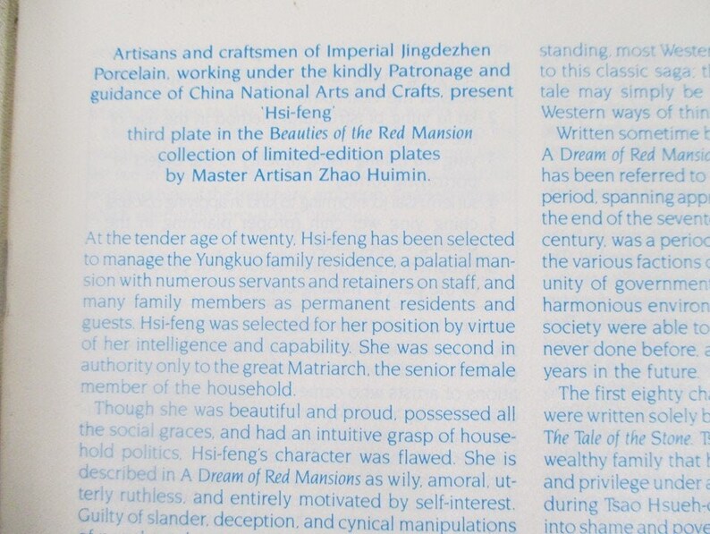 Vintage 1988 Beauties of the Red Mansions Hsi-feng Limited Edition Asian Decor Imperial Jingdezhen Porcelain One Plate