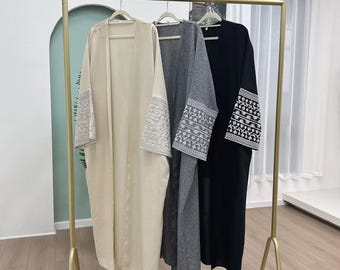 カーディガンアバヤ – 女性用モデストイスラムドレス、刺繍スタイル