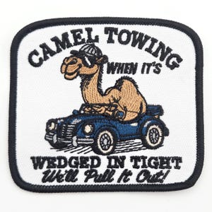 Camel Towing Funny Embroidered Hat Patch, Adult Humor Iron On Patch for Trucker Hats, Funny Car Patch, Gag Gift for Men, 3.5" x 3"