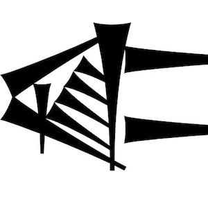 Puede incluir: Diseño gráfico abstracto negro con formas geométricas sobre fondo blanco. El diseño presenta formas negras audaces, incluyendo triángulos y líneas. La composición crea una imagen visualmente impactante, con una estética moderna y minimalista.