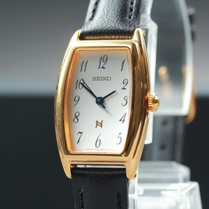 Seiko Noie - Etsy