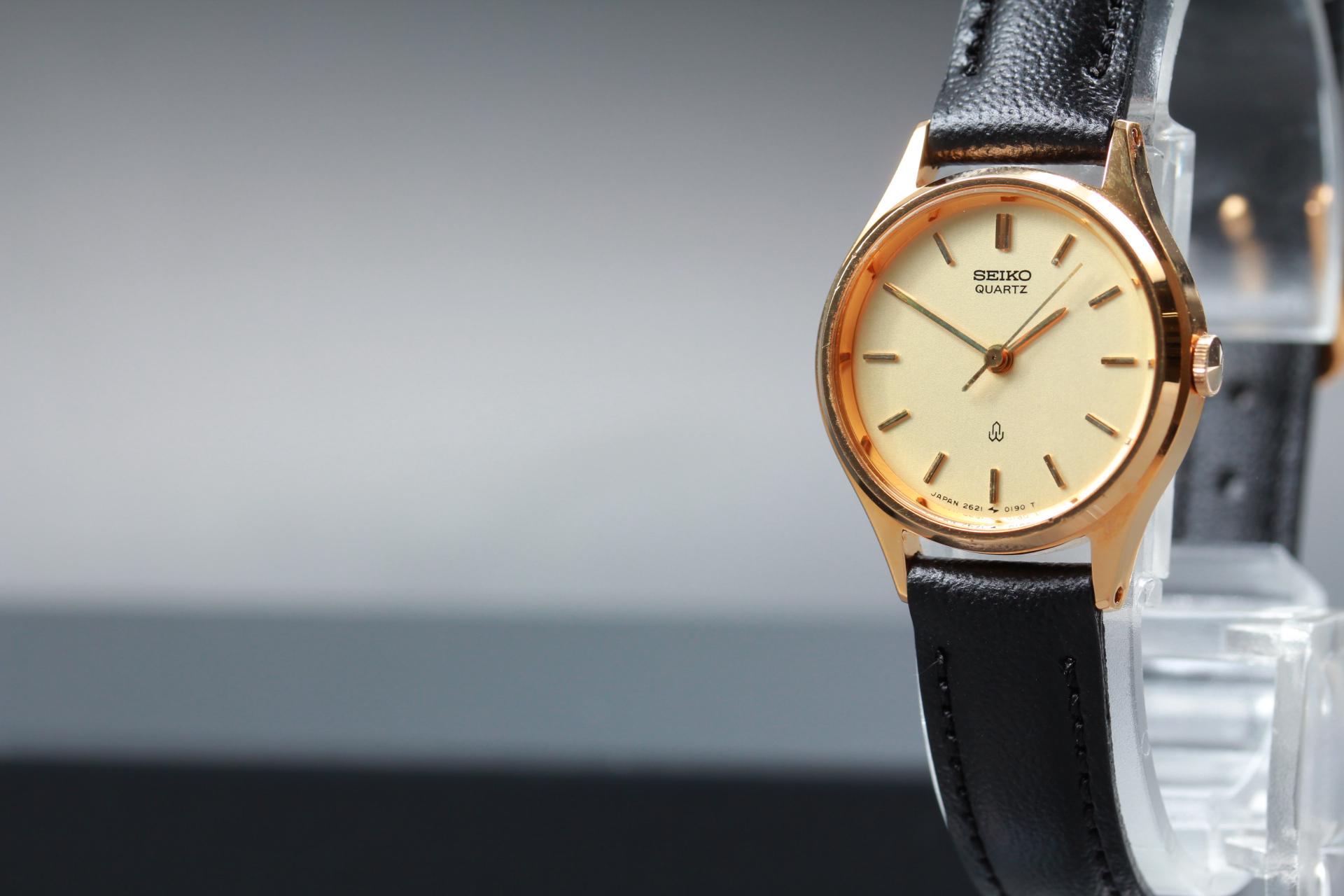 Seiko Belfina - Etsy