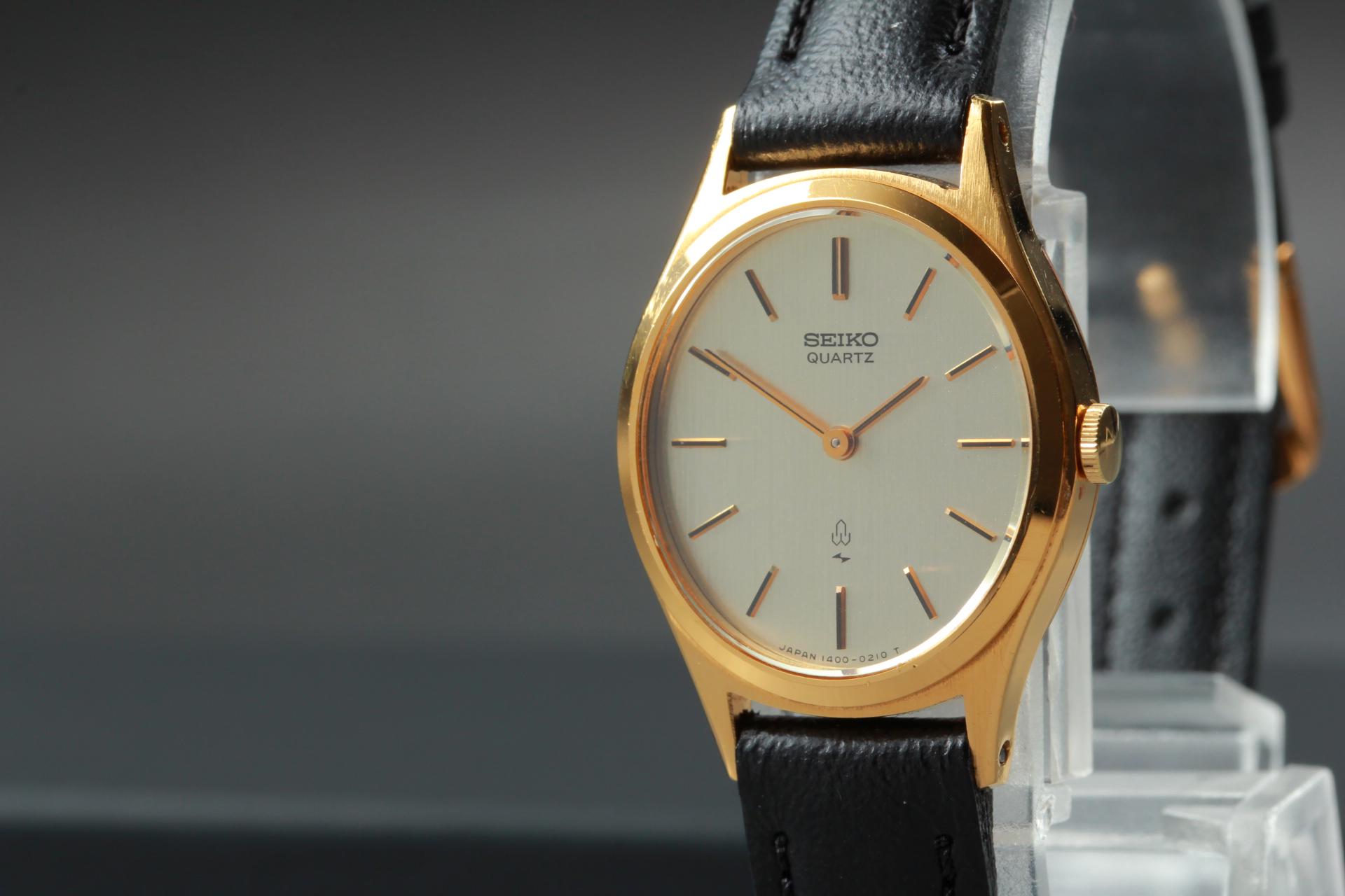 Seiko Belfina - Etsy