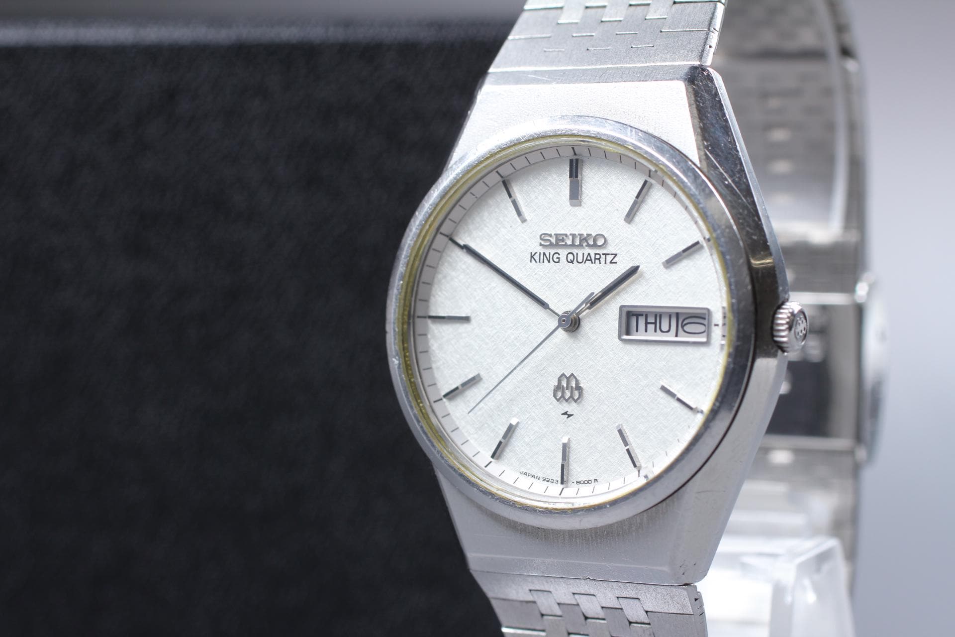 Seiko King Quartz - Etsy