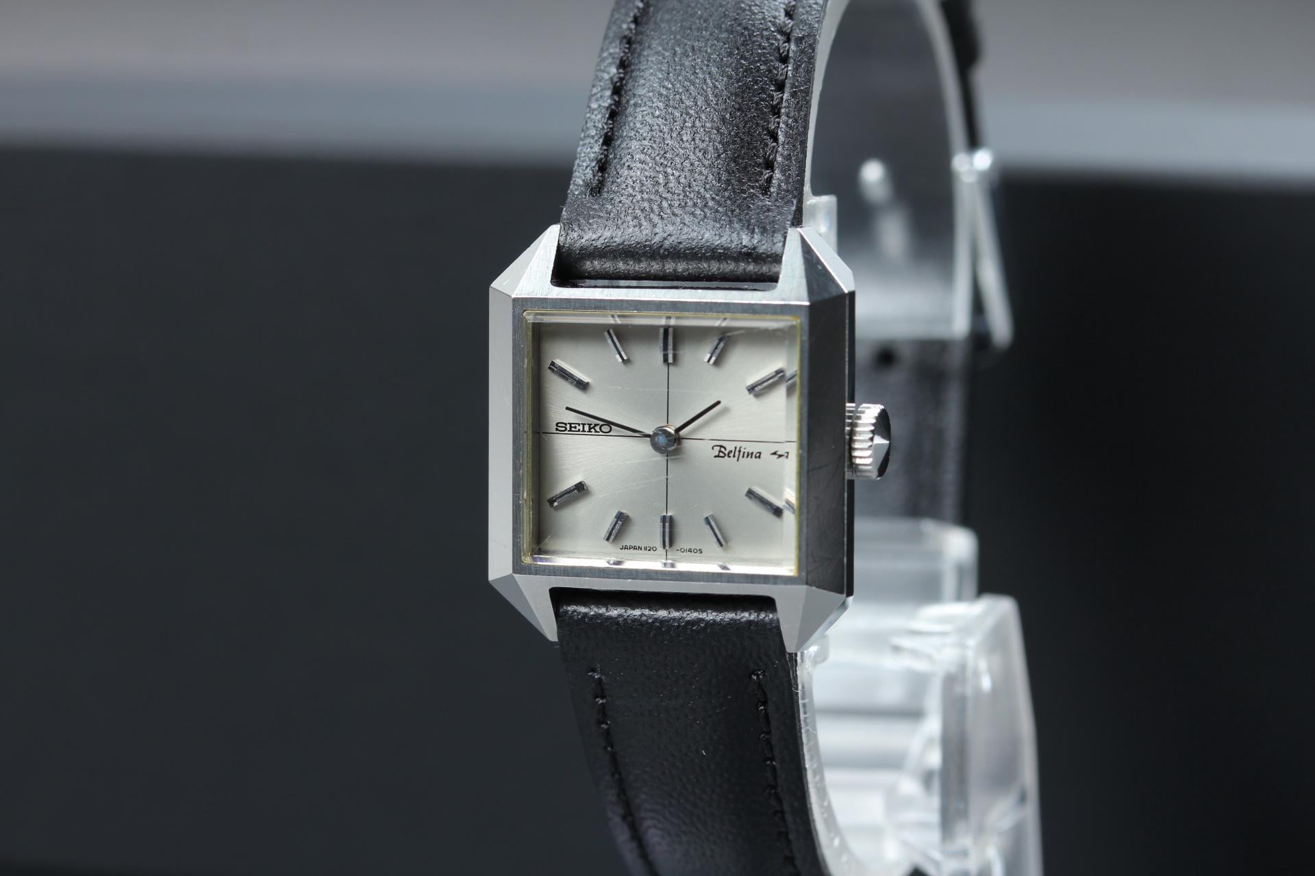 Seiko Belfina - Etsy