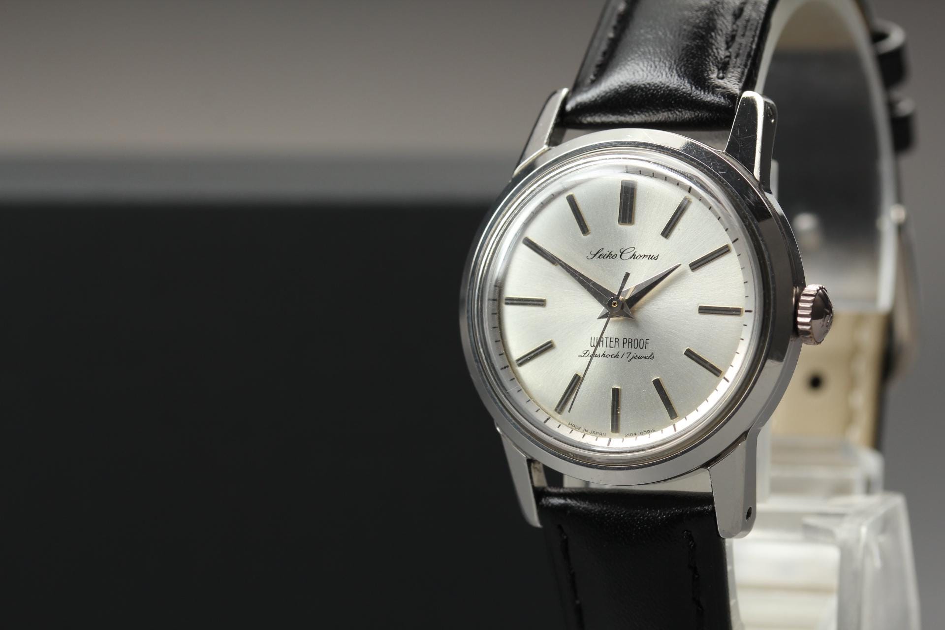Seiko Chorus Watch - Etsy