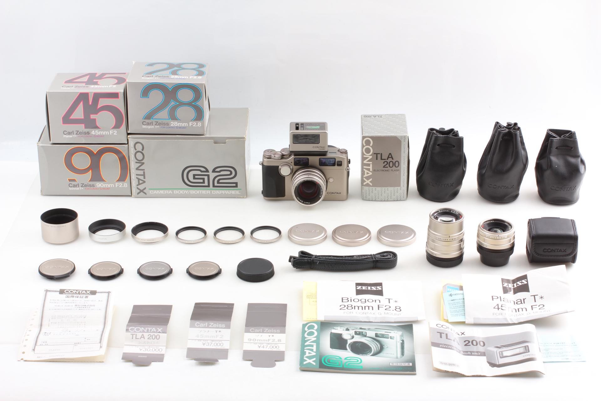 Contax G2 Flash - Etsy
