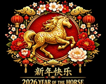 Chinese New Year 2026 PNG, Year of the Horse Red Floral Art, Lunar New Year Digital Download