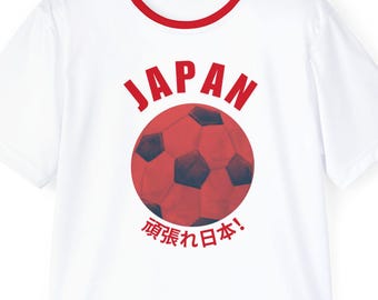 Japan Fussball Trikot ""Ganbare Nippon!""" Fußball-Shirt Retro Vintage-Stil Fan Ausrüstung Feuchtigkeitstransport Sport-T-Shirt Internationales Fan Geschenk