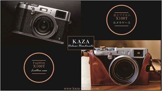 FUJIFILM X100 T レザーケース付き　フジフィルム フジフィルム X100VI 専用 グリップ付 本革 ボディケース | Mr.Stone