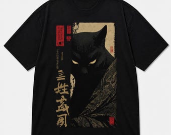 Camiseta japonesa de gato negro, estilo tinta samurái, camiseta vintage de estilo anime urbano.