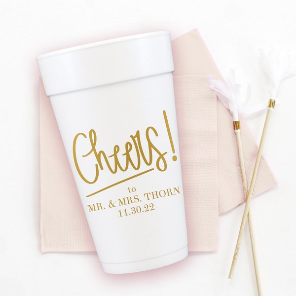 Engagement Party Cups Etsy