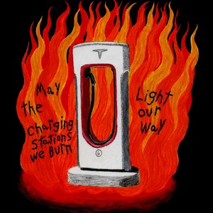 set of 5 may the charging stations we burn light our way vinyl stickers, free US shipping imagem 2