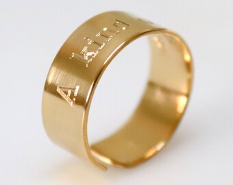 Anillo de oro grabado, anillo personalizado para hombre, anillo relleno de oro, anillo para hombre, regalo de cumpleaños para él, anillo personalizado, anillo grabado para hombre, regalo para novio