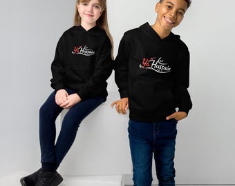 Kids Muharram fleece hoodie - Ya Hussain (Free shipping)