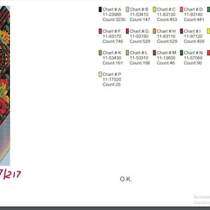 Beading Loom Pattern , Gerdan Beaded Necklace, beaded jewelry, Instant Download PDF