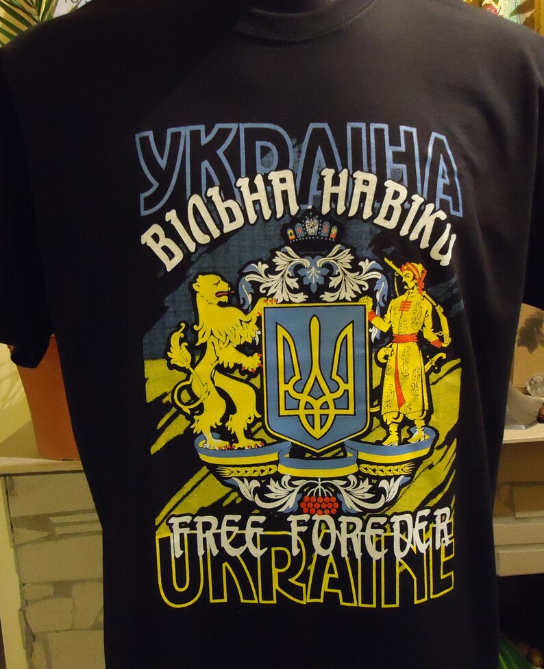 Ukrainian Men's TShirt.Ukraine. Black. 100 Cotton Etsy