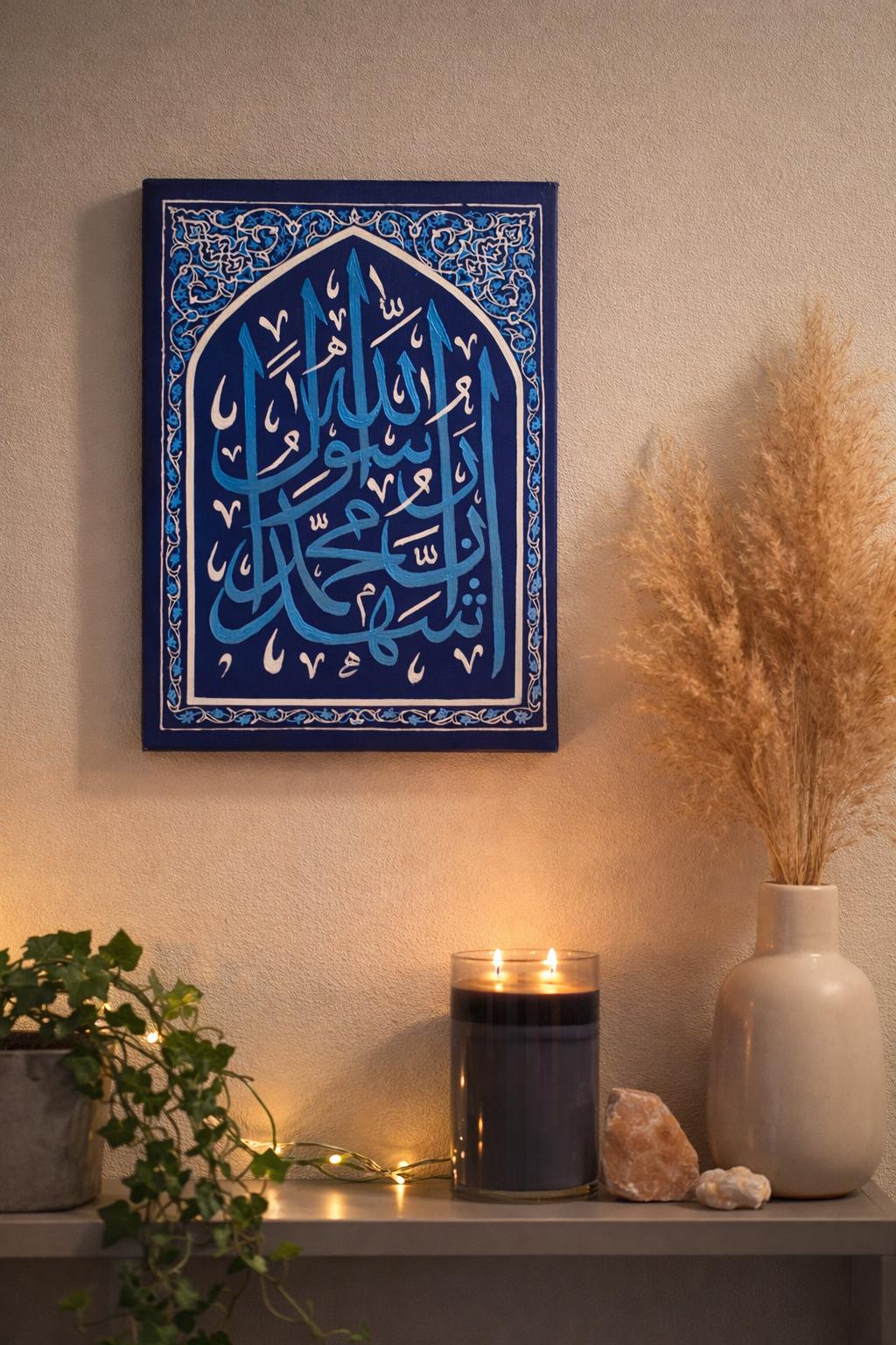 Islamic Calligraphy on Canvas | Handmade Islamic Painting | Acrylic on ...