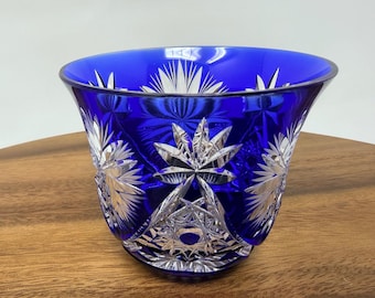 Cobalt Blue Cut to Clear Crystal Bowl Starburst Sunburst Pattern Votive Holder