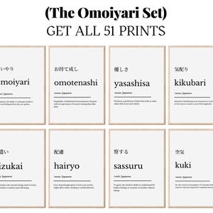 Puede incluir: Un conjunto de ocho impresiones artísticas enmarcadas con palabras japonesas y sus definiciones. Las impresiones son de estilo minimalista con texto negro sobre fondo blanco. El texto superior dice "(The Omoiyari Set) GET ALL 51 PRINTS."