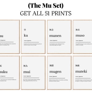 May include: Eight framed prints with Japanese characters and English definitions. The top text reads "(The Mu Set) GET ALL 51 PRINTS". Each print has a minimalist design with a white background and a beige frame.