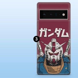 May include: A phone case featuring a robotic illustration with the Japanese word "Gundam" in white. The case has a burgundy background and a detailed image of a robot's head and shoulders in blue, white, and red.