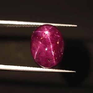 Naturlig 13,40 ct stjärnrubin cabochon röd lös ädelsten obehandlad oval