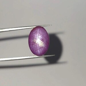Natural 13.30 Ct Star Ruby Pink Oval Untreated Cabochon Loose Gemstone