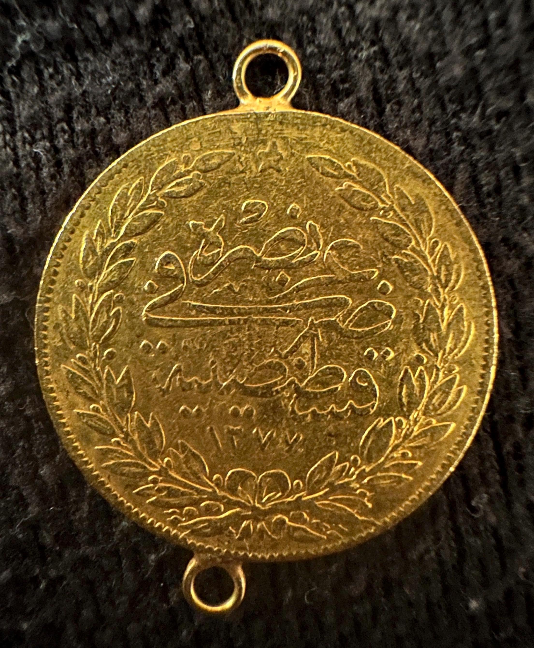 Sultan coin - Etsy 日本