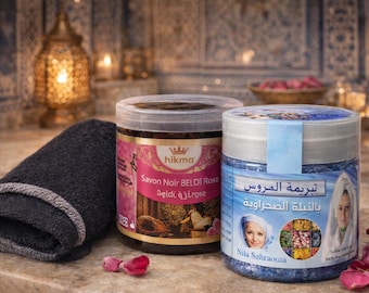 Marokkanisches Hamam Ritual – Savon Noir & Nila Sahraouia (Indigo) Pflege