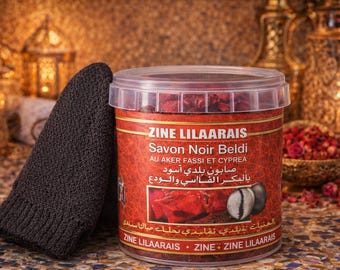 Jabón negro marroquí (Savon Noir con Aker Fassi y Cyperaea) + Guantes exfoliantes Kiss