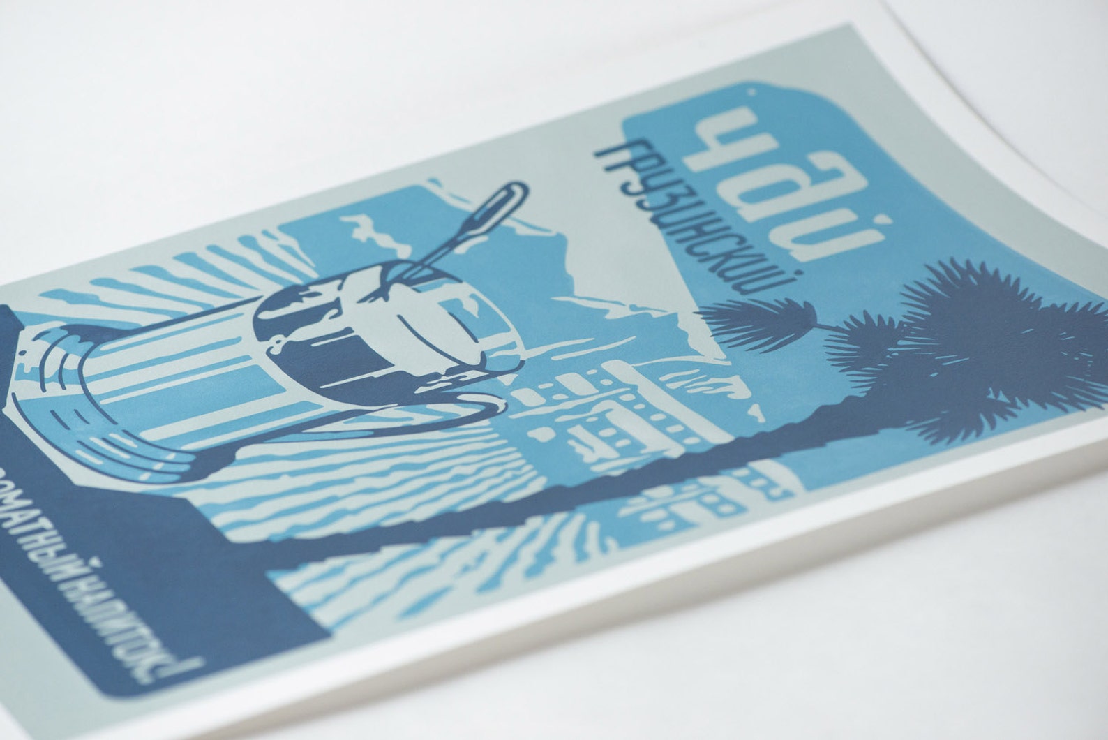 Blue Tea Poster Georgian Tea Poster, Retro Style Print Kitchen Wall Art, 60s ...