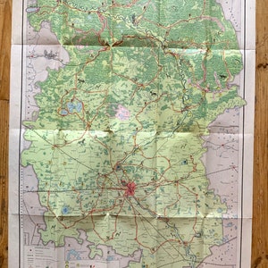 Vintage Omsk region hiking map in Russian, map folded 1971 authentic West-Siberian region map for tourists, large wall map USSR time Omsk image 2