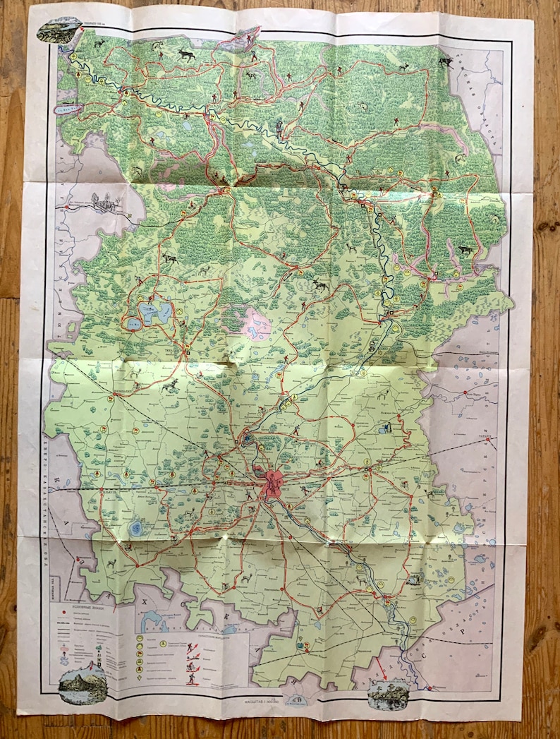 Vintage Omsk region hiking map in Russian, map folded 1971 authentic West-Siberian region map for tourists, large wall map USSR time Omsk image 2